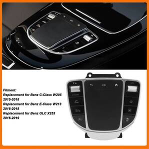お得 マルチメディアタッチパッドコントローラー1set メルセデスベンツ Cクラス Eクラス GLC W205 W213 X253 交換 タッチパッド メディア