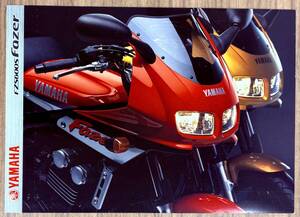 Image Агентство автозапчастей