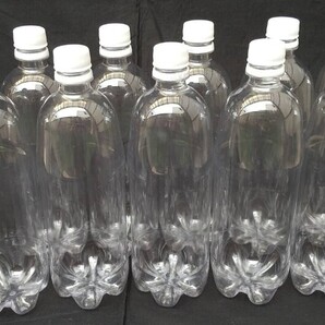 空ペットボトル 1L×10本セット ●送料無料●●要在庫確認● DIY キャンプ 防災 ガーデニング 工作 水汲み 使い方最下段参照