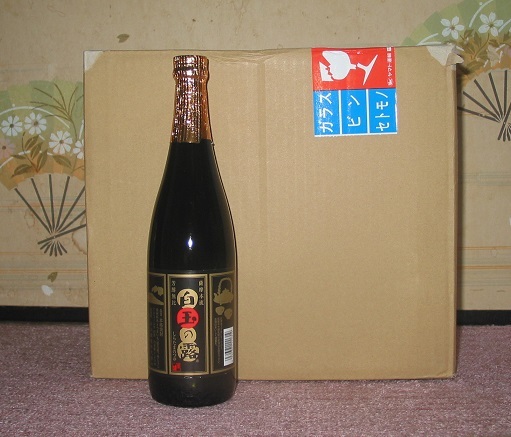 送料無料あり！本格芋焼酎 白玉の露 720ml&times;12本セット100円スタートの商品画像