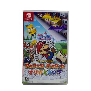 ☆中古品☆Nintendo 任天堂 ニンテンドースイッチ ソフト ペーパーマリオ オリガミキング 動作未確認(SMR14425)