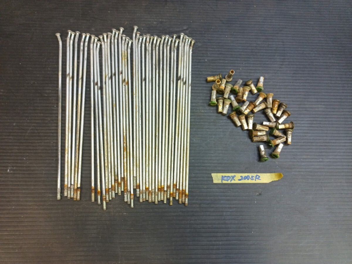 KDX200SR Kawasaki оригинальный обычный передний ступица для спица ниппель комплект диск б/у переднее колесо тормоз kawasaki