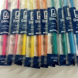 30本 デントワン歯ブラシ ふつう(やわらかめに変更可能)