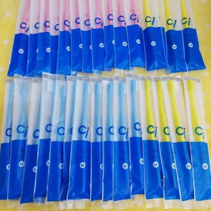 50本 歯科医院専用Ci32ふつう(Ci33 やわらかめもあります)対象小学生