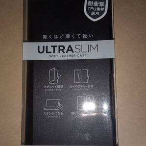 ELECOM Galaxy A22 5G SC-56B ソフトレザーケース 磁石付 ブラック 本体の薄さ軽さを損ねない薄型超軽量なウルトラスリムタイプ