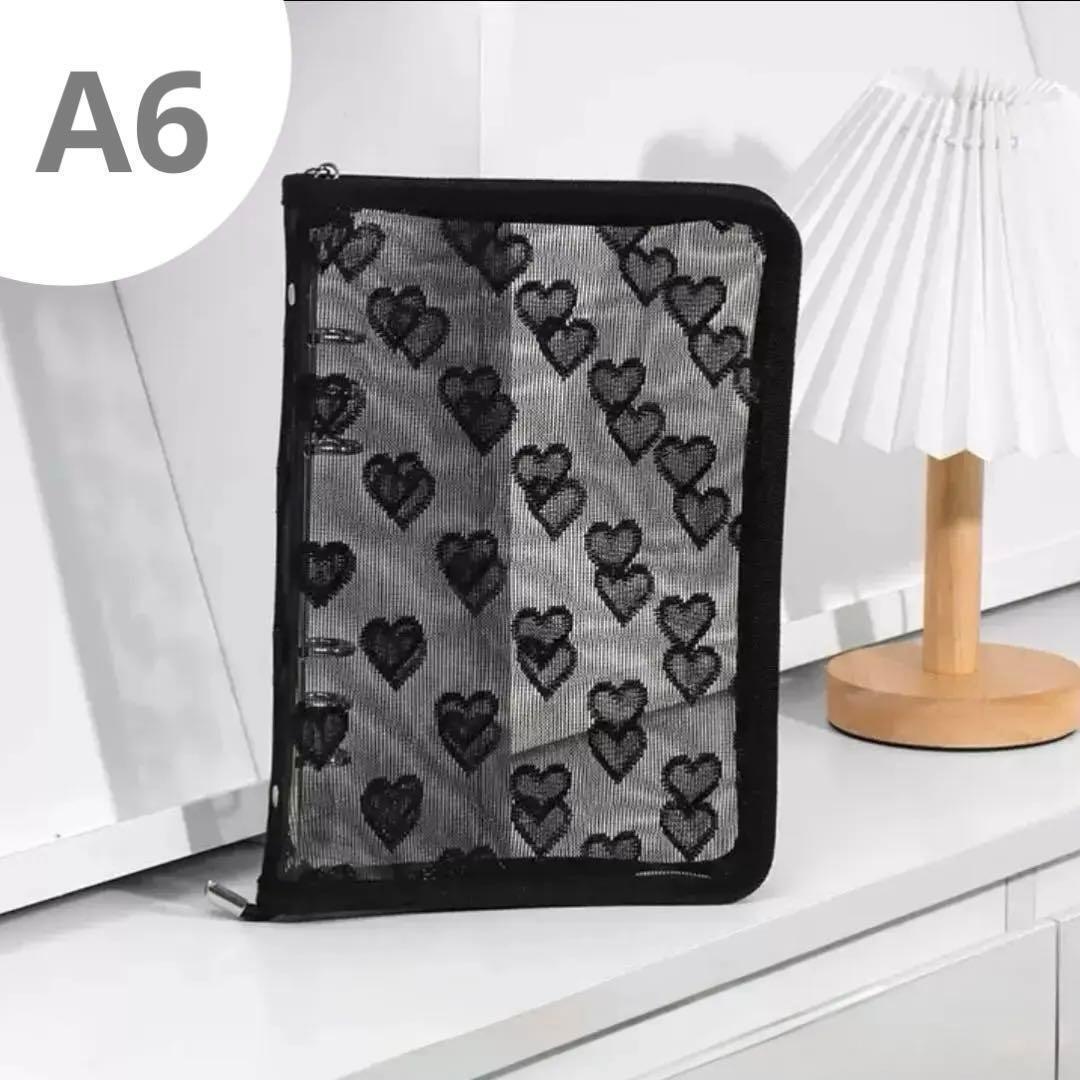 バインダー A6 シースルー ハート ブラック 推し活 かわいい バインダー