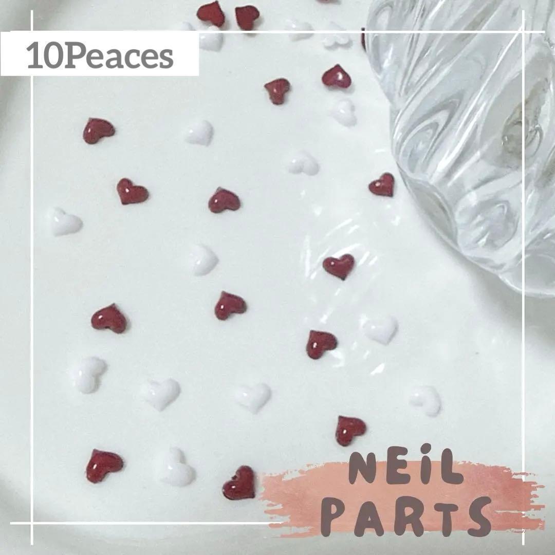 ネイルパーツ ハート レッド ホワイト 2色 ぷっくり つや感 10個