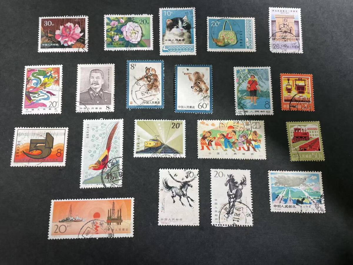 2025年最新】Yahoo!オークション -使用済み切手(アジア)の中古品