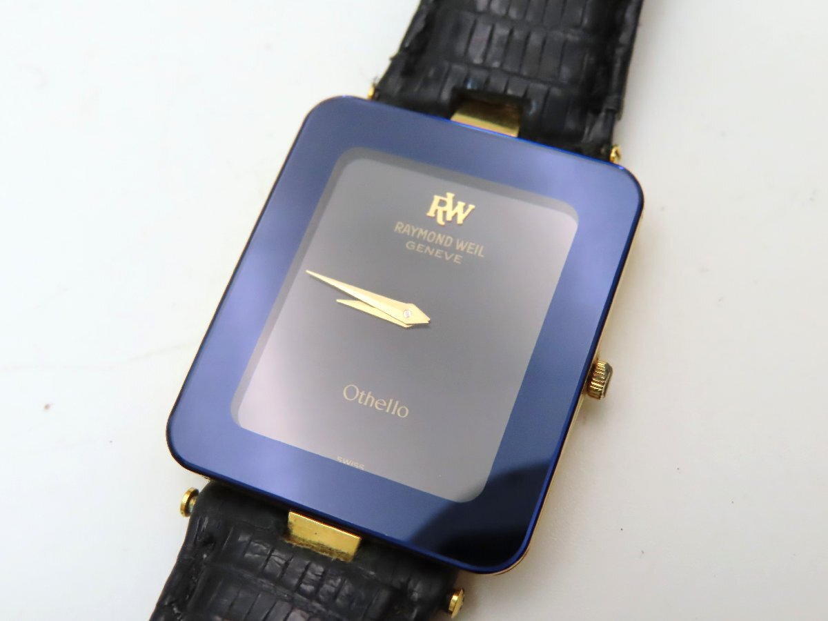 レイモンドウィル　RAYMOND WEIL 宝飾腕時計　電池交換済　使用品　美品 RAYMOND WEIL レイモンド・ウェイルの電池交換