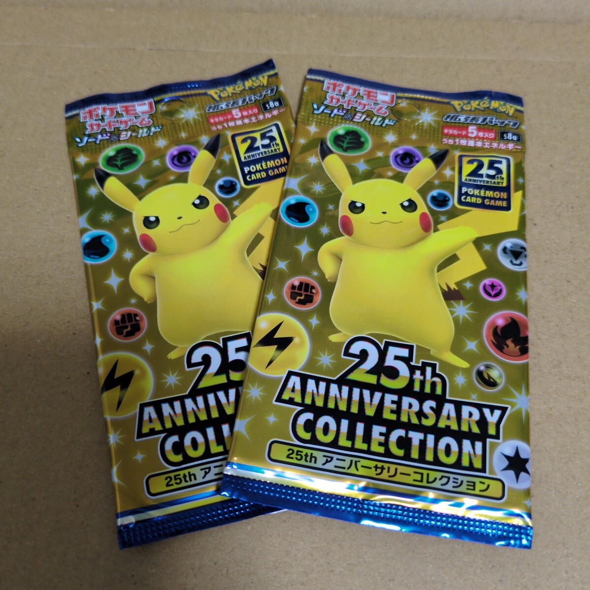 【未サーチ】25thプロモ 10パック Pokémon Card 25th Anniversary Edition Promo Cards - Easy to