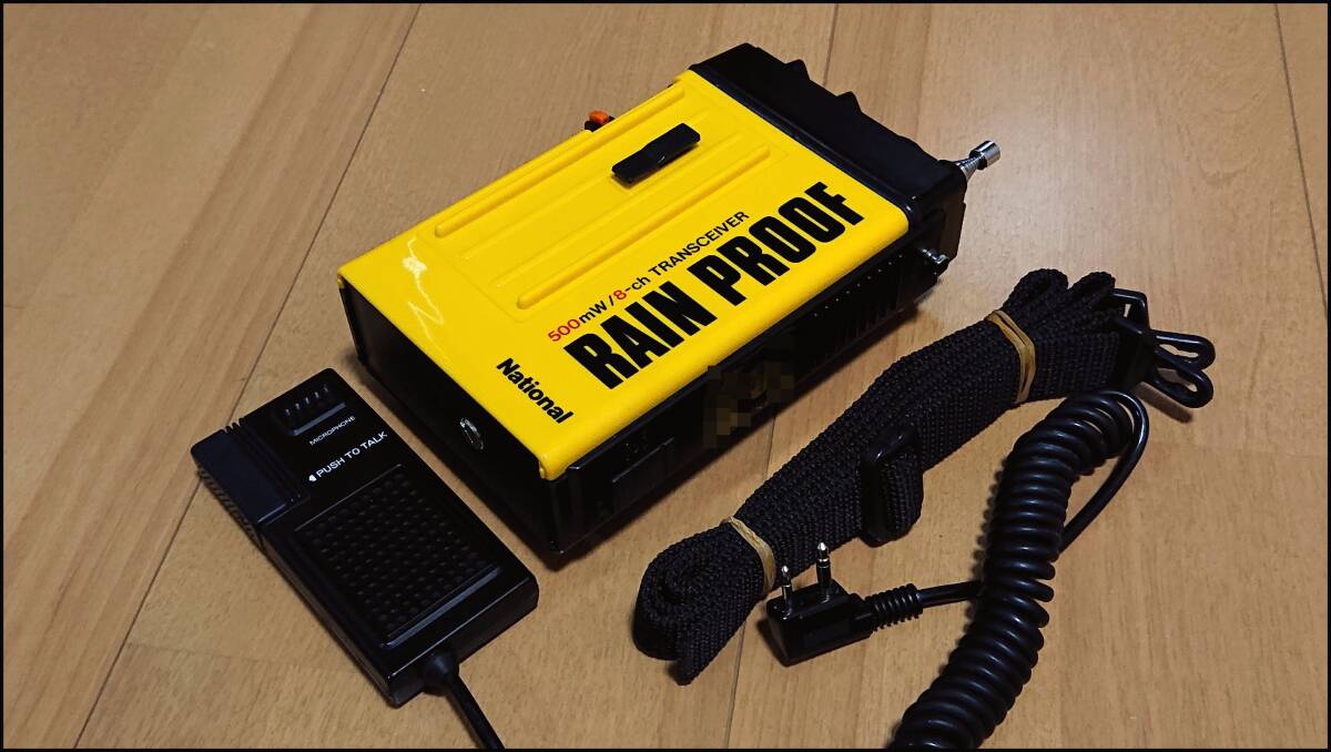 2025年最新】Yahoo!オークション -ナショナル rj(ハンディ)の中古品