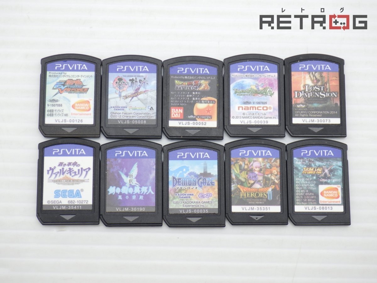 PSVITAソフトセット バラ売り PS Vita ソフトセット 【バラ売り不可】 - メルカリ