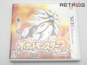 【箱付き】ポケットモンスター サン ニンテンドー3DS