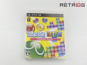 【箱付き】ぷよぷよテトリス PS3