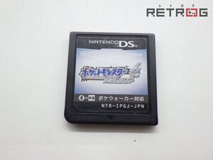 ポケットモンスター ソウルシルバー(紙箱なし) ニンテンドーDS