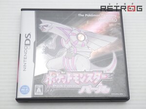 【箱付き】ポケットモンスター パール ニンテンドーDS