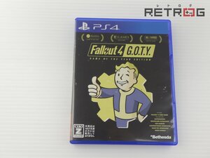 【箱付き】フォールアウト4 ゲームオブザイヤーエディション PS4