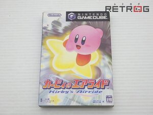 【箱付き】カービィのエアライド ゲームキューブ NGC