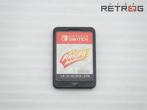 リングフィットアドベンチャー Nintendo Switch
