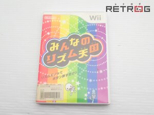 【箱付き】みんなのリズム天国 Wii