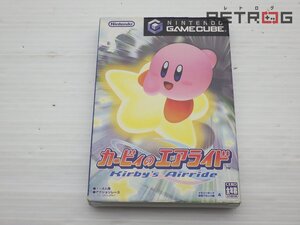 【箱付き】カービィのエアライド ゲームキューブ NGC