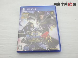 【箱付き】戦国BASARA4 皇 通常版(PS4) PS4