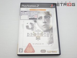 【箱付き】デメント (カプコレ) PS2