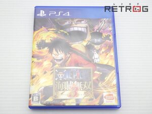 【箱付き】ワンピース 海賊無双3 PS4