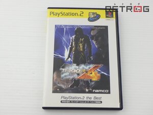 【箱付き】鉄拳4 (ザベスト) PS2