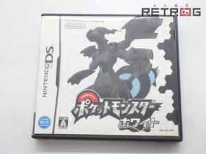 【箱付き】ポケットモンスター ホワイト(紙箱なし) ニンテンドーDS
