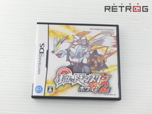 【箱付き】ポケットモンスター ホワイト2 ニンテンドーDS