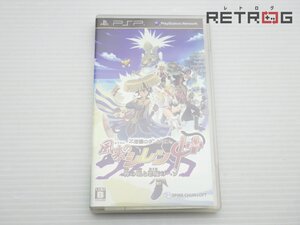 【箱付き】風来のシレン4プラス神の眼と悪魔のヘソ PSP