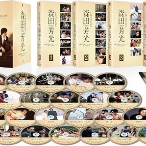 森田芳光監督、生誕70周年記念! 全監督作品コンプリート (の・ようなもの) Blu-ray BOX 中古 家族ゲーム それから 失楽園 (ハル) 黒い家