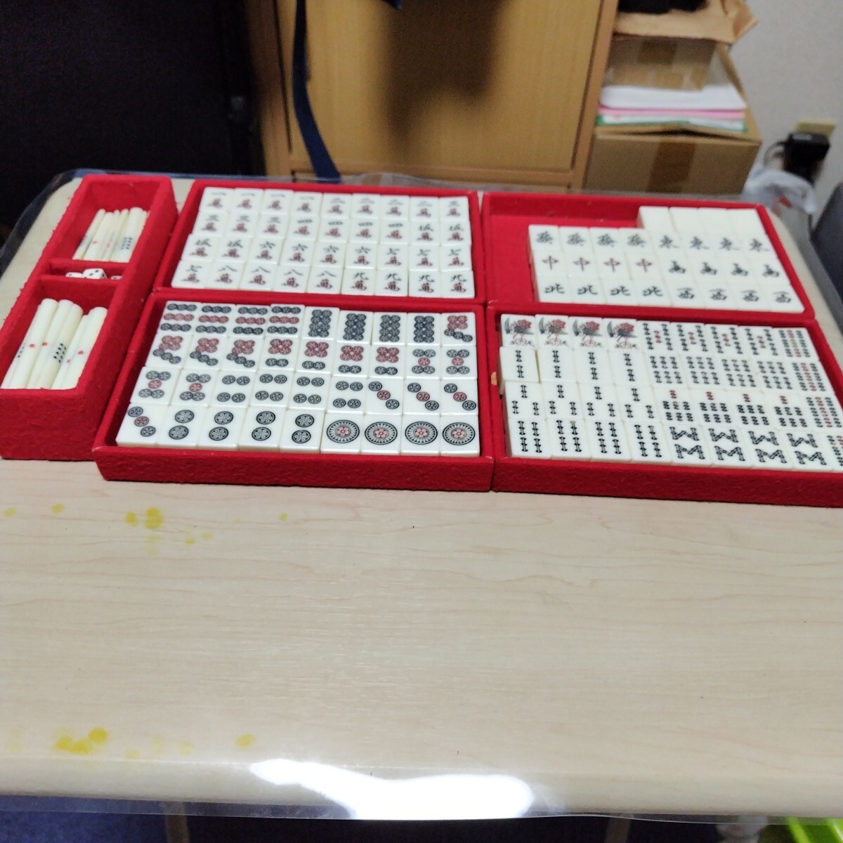 2025年最新】Yahoo!オークション -麻雀牌セットの中古品・新品