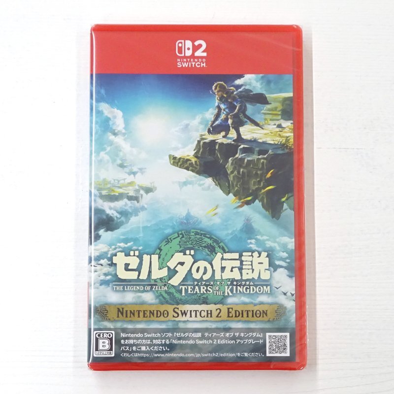 2025年最新】Yahoo!オークション -Switch2 ゼルダの伝説