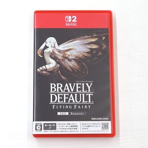 ★中古★Nintendo Switch2ソフト ブレイブリーデフォルト フライングフェアリー HDリマスター (Switch2/スイッチ2)★【GM622】