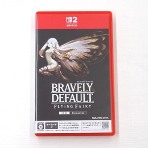 ★中古★Nintendo Switch2ソフト ブレイブリーデフォルト フライングフェアリー HDリマスター (Switch2/スイッチ2)★【GM622】