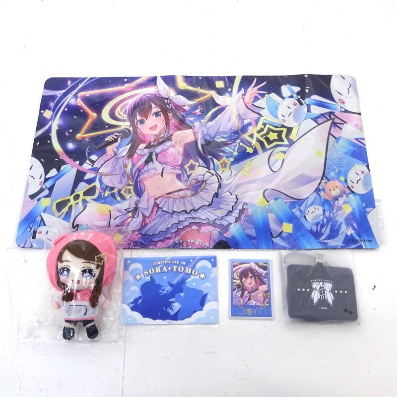 2025年最新】Yahoo!オークション -ホロライブまとめの中古品・新品・未