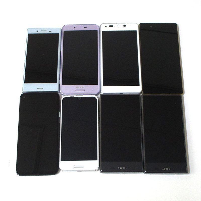 2025年最新】ジャンク(まとめ 大量 セット) - Yahoo!オークション