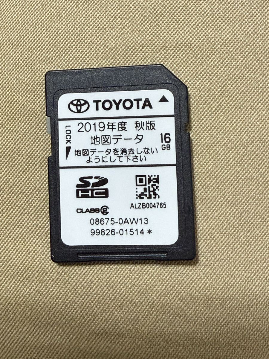 トヨタ08675-0BH35 NSZT-Y66 W66 Z66 2025年春版 2025年最新】Yahoo!オークション -トヨタナビsdカード更新の中古