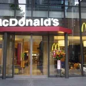 マクドナルド サイド of