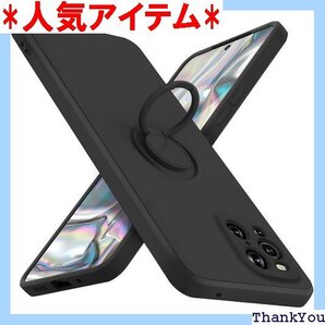 OPPO FIND X3 PRO ケース リング シリ 着脱簡単 一体型 カバーQ08005-X3 PRO-01 269