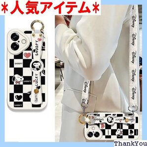 iPhone16Pro 用 ケース スヌーピー スマホ 充電対応 全機種対応 iPhone16Pro 保護カバー 684