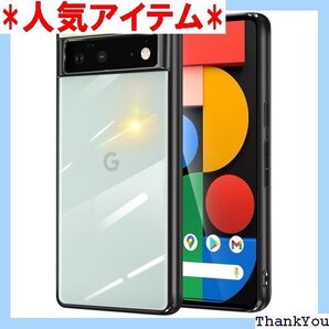 inxhey Google Pixel 6 ケース ク 透明 TPU googleピクセル6 ケース ブラック 604