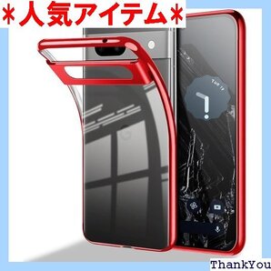 Google Pixel 8 ケース クリア TPU 止 ストラップホール付き Pixel 8 ケース レッド 608