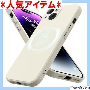 iPhone 14 用 ケース シリコン Magnet 柔軟性 擦り傷防止 ベージュN514-Aip14-02 756