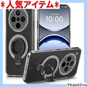 対応 OPPO Find X8 ケース 透明 シリコン 滑り止め 落下防止 OPPO Find X8 透明ケース 843