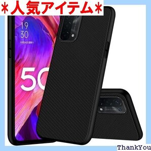 OPPO A54 5G OPG02 ケース TPU 薄 レス充電対応 OPPO A93 5G 專用 スマホケース 146