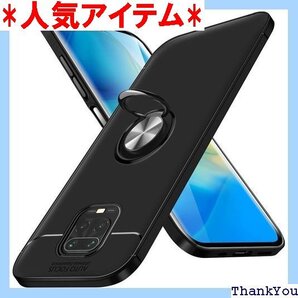 redmi Note9s ケース リング シリコン 耐 止 柔らかい 一体型 カバー 黒W0100-N9s-15 163