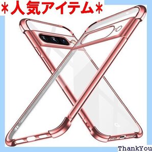 Google Pixel 7 Pro ケース クリア 止 落下防止 Pixel 7 pro ケース カバー…… 227